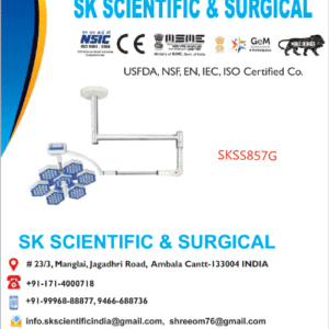 Operation Theater Lights Manufacturer in India