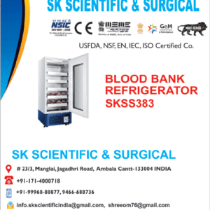 Blood Bank Refrigerator (Manufacturer in India)