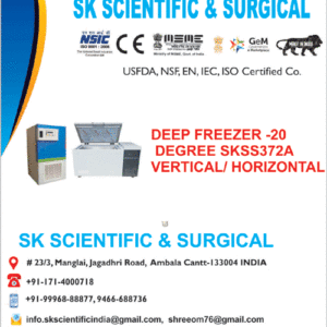 Deep Freezer Minus 20 Degree Vertical Horizontal Manufacturer in India