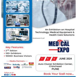 MEDICAL EXPO PUNE